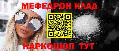 ECSTASY Донецк
