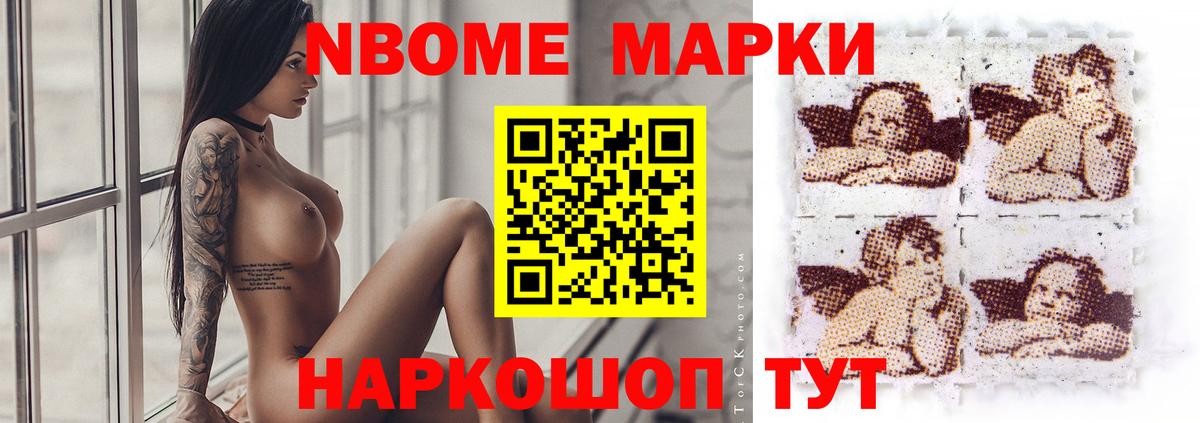 ЛСД экстази ecstasy  LSD-25 экстази ecstasy  Назарово  Вход с VPN 