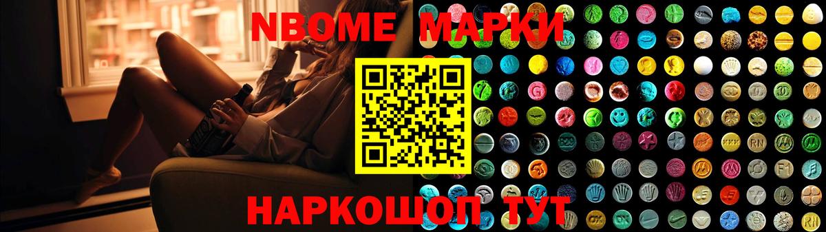 Лсд 25 экстази  Назарово  Лсд 25 экстази ecstasy  Лсд 25 экстази ecstasy 